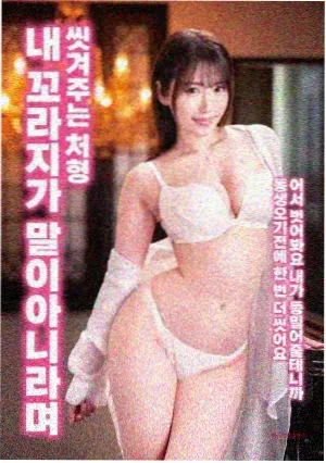 私人电影推荐《一一》